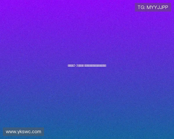 浙江客场3-3战平亚泰 奥莫伊胡安弗双响卡列洛伤停绝平 浙江客场3-3战平亚泰 奥莫伊胡安弗双响卡列洛伤停绝平