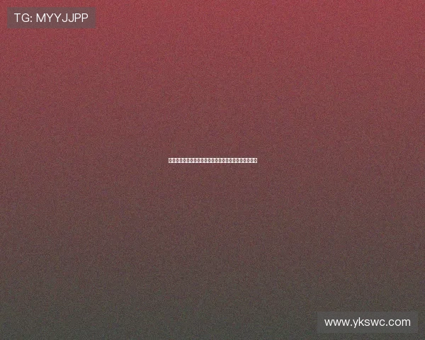 加纳乔：森林队球员实力出众渴望胜利我们必须全力以赴