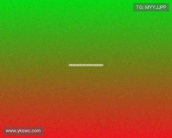 町田泽维亚客场击败海港收获队史亚冠首胜历史性突破