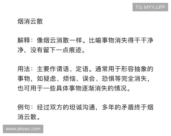 形容女人老lcp是什么意思,有哪些词语可以描述,这种状态正常吗？